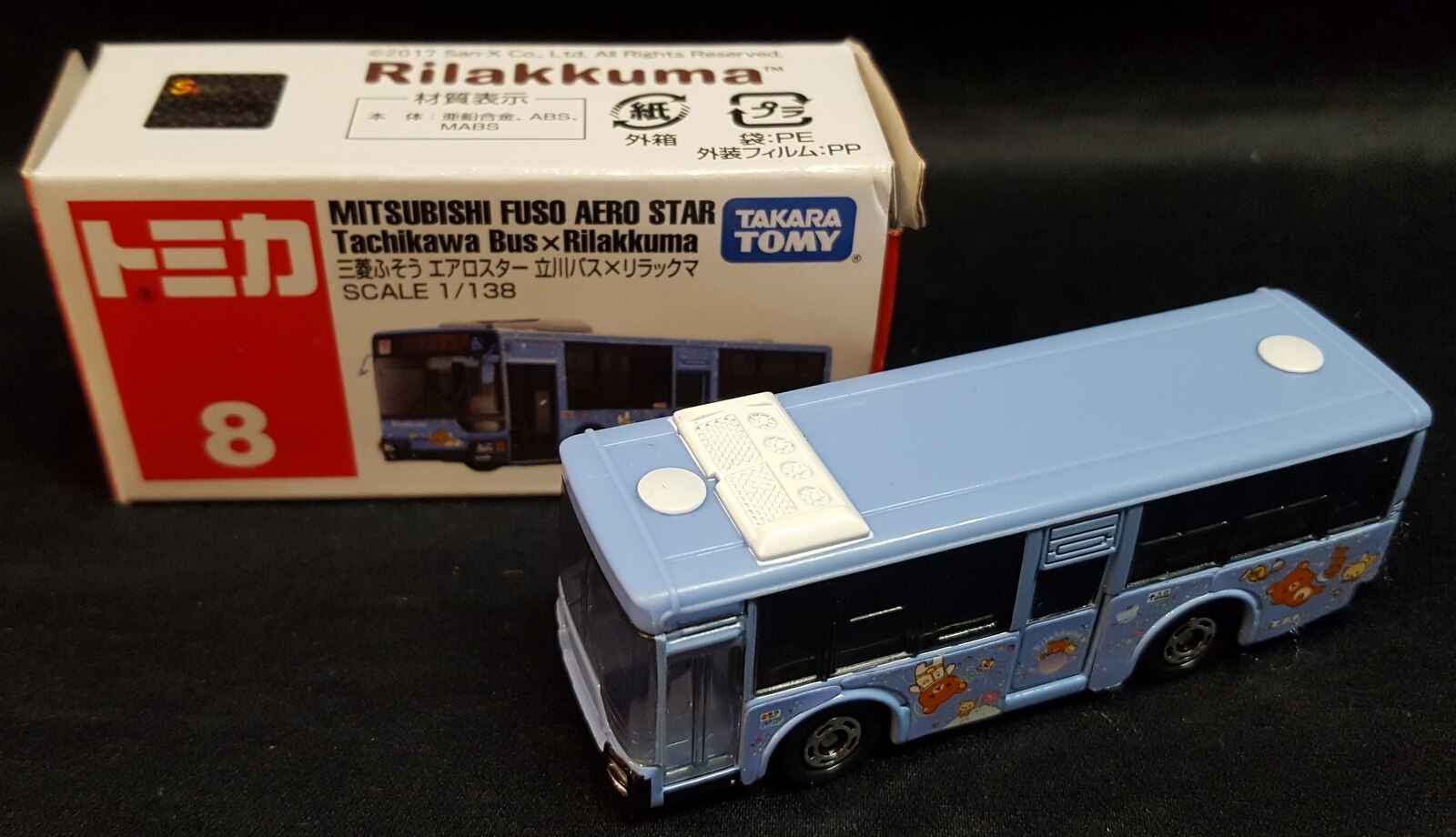 Takara Tomy Tomica Red Box Vietnam Made Mitsubishi Fuso Aero Star Tachikawa Bus Rilakkuma New Car Seal With 8 Merchpunk