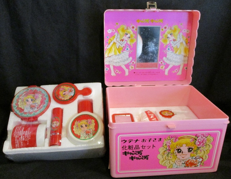 ウテナ キャンディキャンディ お子さま化粧品セット ピンク箱