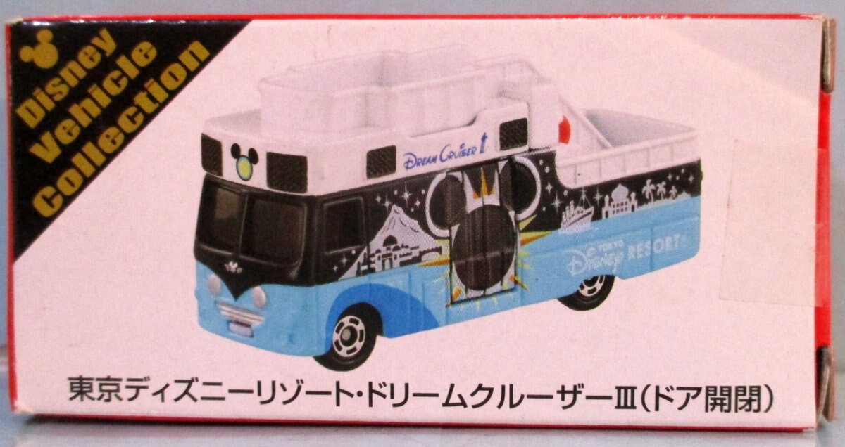 Takaratomy ディズニーリゾート Disney Vehicle Collection トミカ 東京ディズニーリゾート ドリームクルーザーiii ドア開閉 まんだらけ Mandarake