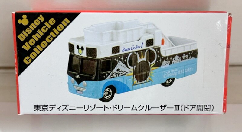 タカラトミー Disney Vehicle Collection トミカ 東京ディズニーリゾート ドリームクルーザーiii ドア開閉 ありある まんだらけ Mandarake