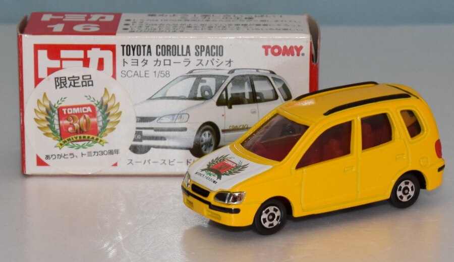トミカ30周年限定品 トヨタ カローラ スパシオ - ミニカー