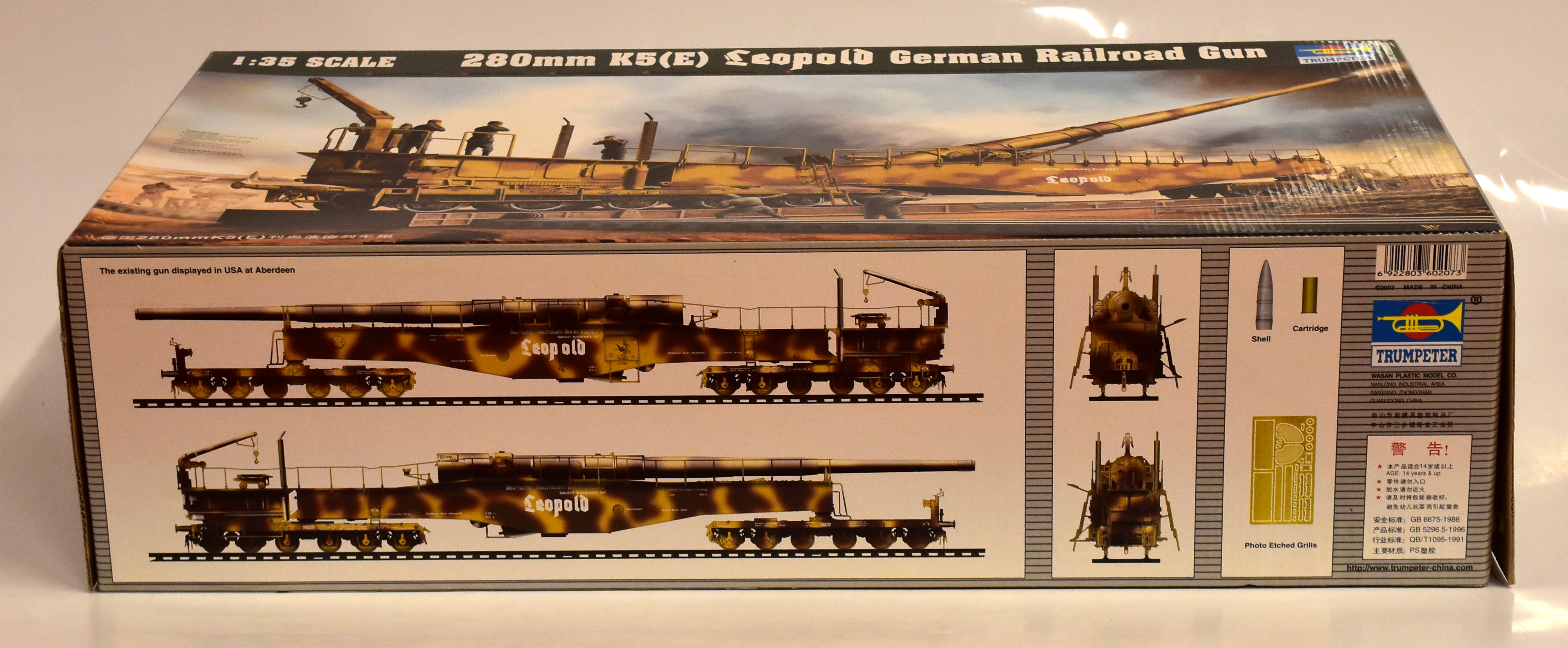TRUMPETER 1/35 280mm K5(E) Leopold German Railroad Gun 00207
