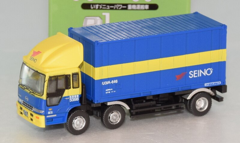 西濃運輸 THE Truck コレクション 第12弾 トミーテック - 鉄道模型