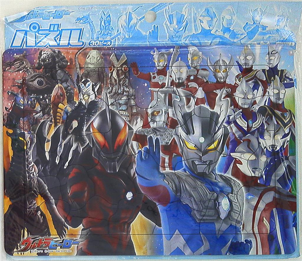サンスター 30ピース ウルトラヒーローパズル まんだらけ Mandarake