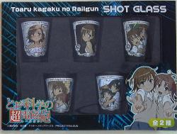 A Certain Scientific Railgun shot glass