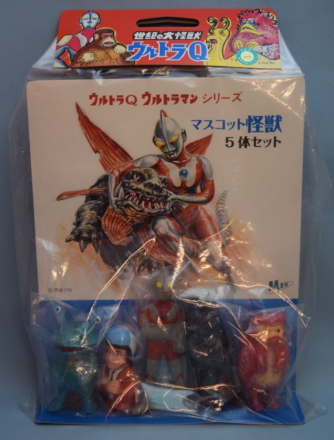 M1号 ウルトラQウルトラマンシリーズ マスコット怪獣5体セット