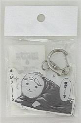 アクリルキーホルダーWJ50周年Vol.2