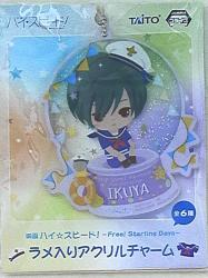 Acrylic acrylic charm