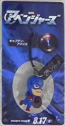 アベンジャーズ キーホルダー