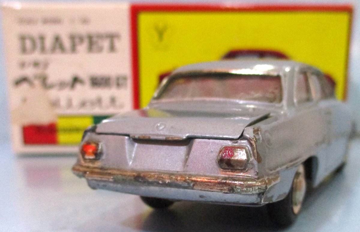 ヨネザワ ダイヤペット いすゞベレット1600GT - ミニカー