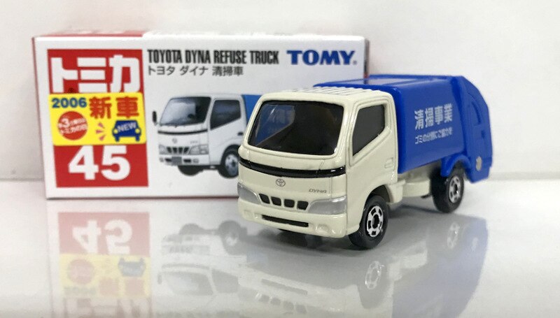 トミー トミカ赤箱中国製 トヨタ ダイナ 清掃車/新車シール付き 45