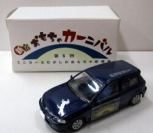 TOMICA LIMITED VINTAGE NEO 第6回 新宿おもちゃカーニバル Honda シビック ブルー