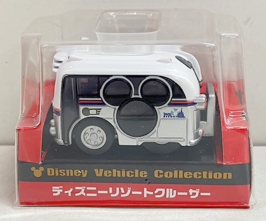 タカラトミー チョロQ Disney Vehicle Collection ディズニーリゾートクルーザー | ありある | まんだらけ  MANDARAKE