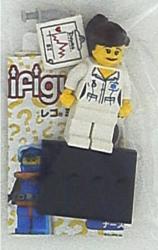 LEGO minifiguresシリーズ1 ナース 8683
