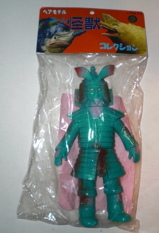 ベアモデル オール怪獣コレクション コダイゴン (青緑成型/ハイパー