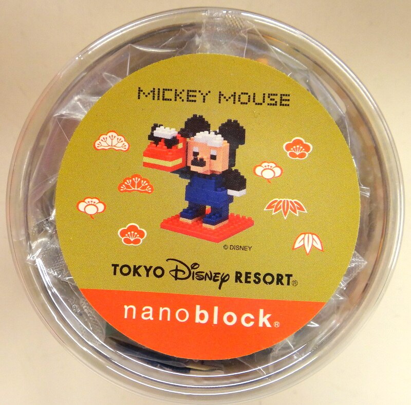 東京ディズニーリゾート ナノブロック ミッキー 獅子舞 まんだらけ Mandarake