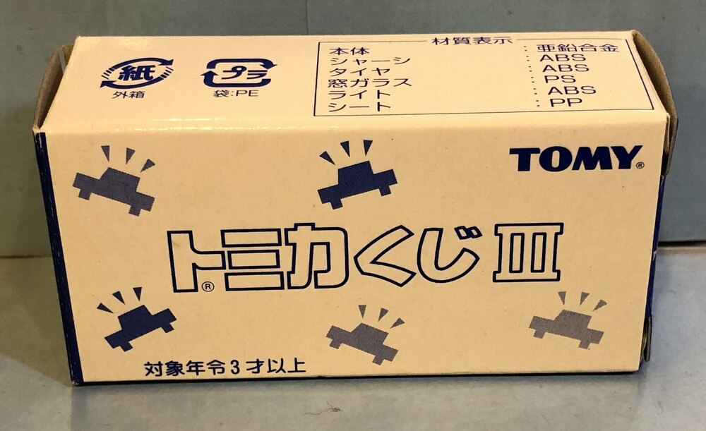 トミー トミカくじIII ダットサン ピックアップ (赤) | まんだらけ