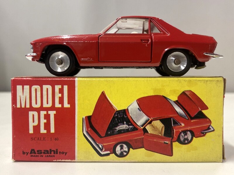 アサヒ玩具 モデルペット ニッサン シルビア - ミニカー