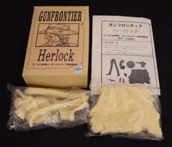 アトリエルバート