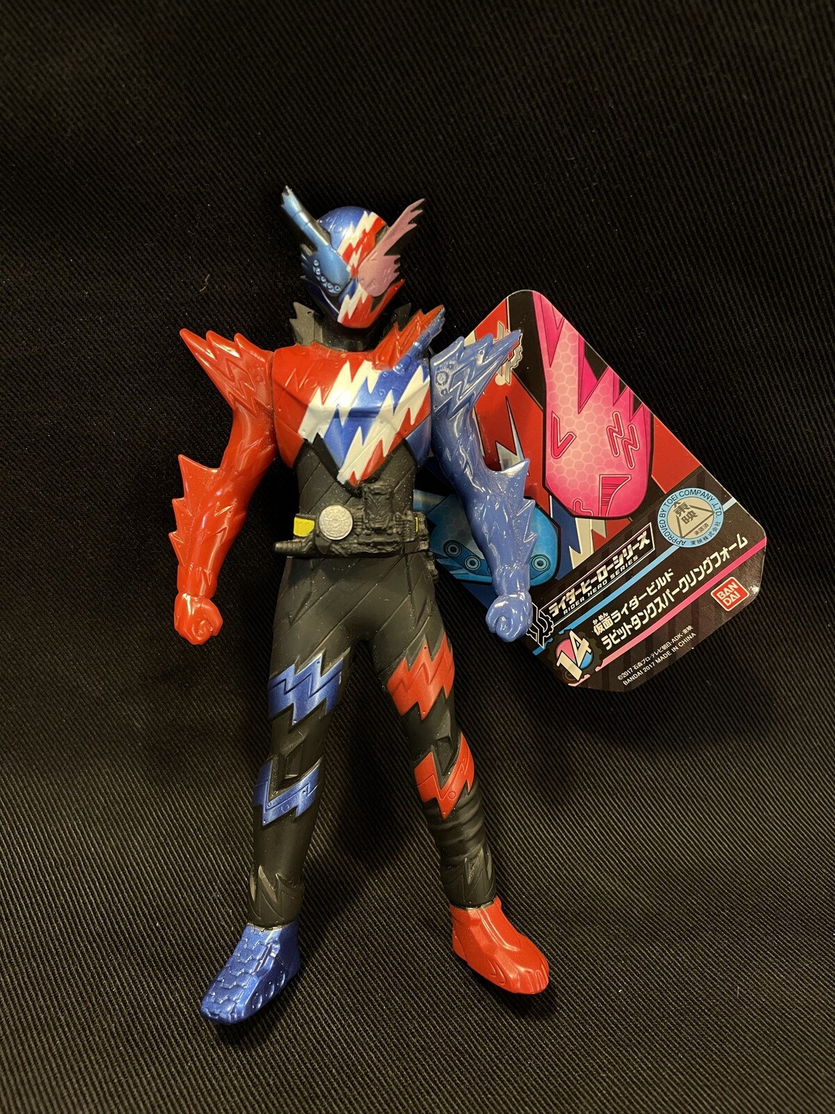 バンダイ ライダーヒーローシリーズ ビルド 仮面ライダービルド 仮面ライダービルド ラビットタンクスパークリングフォーム 14 まんだらけ Mandarake