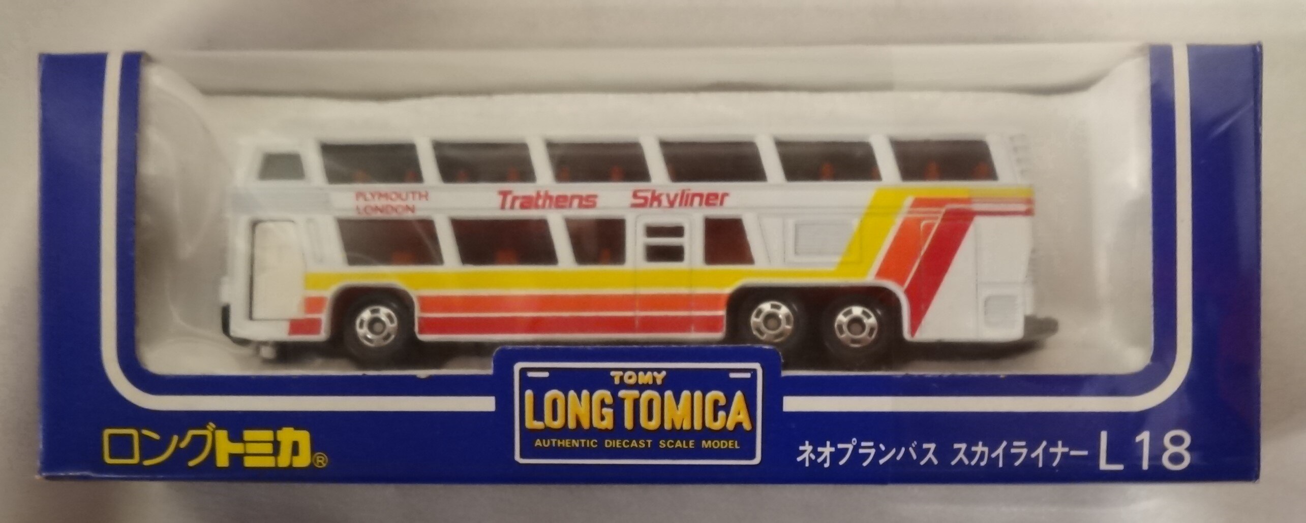 トミー ロングトミカ 1/100 ネオプランバス スカイライナー/Trathens