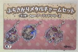 Atelier Totori
