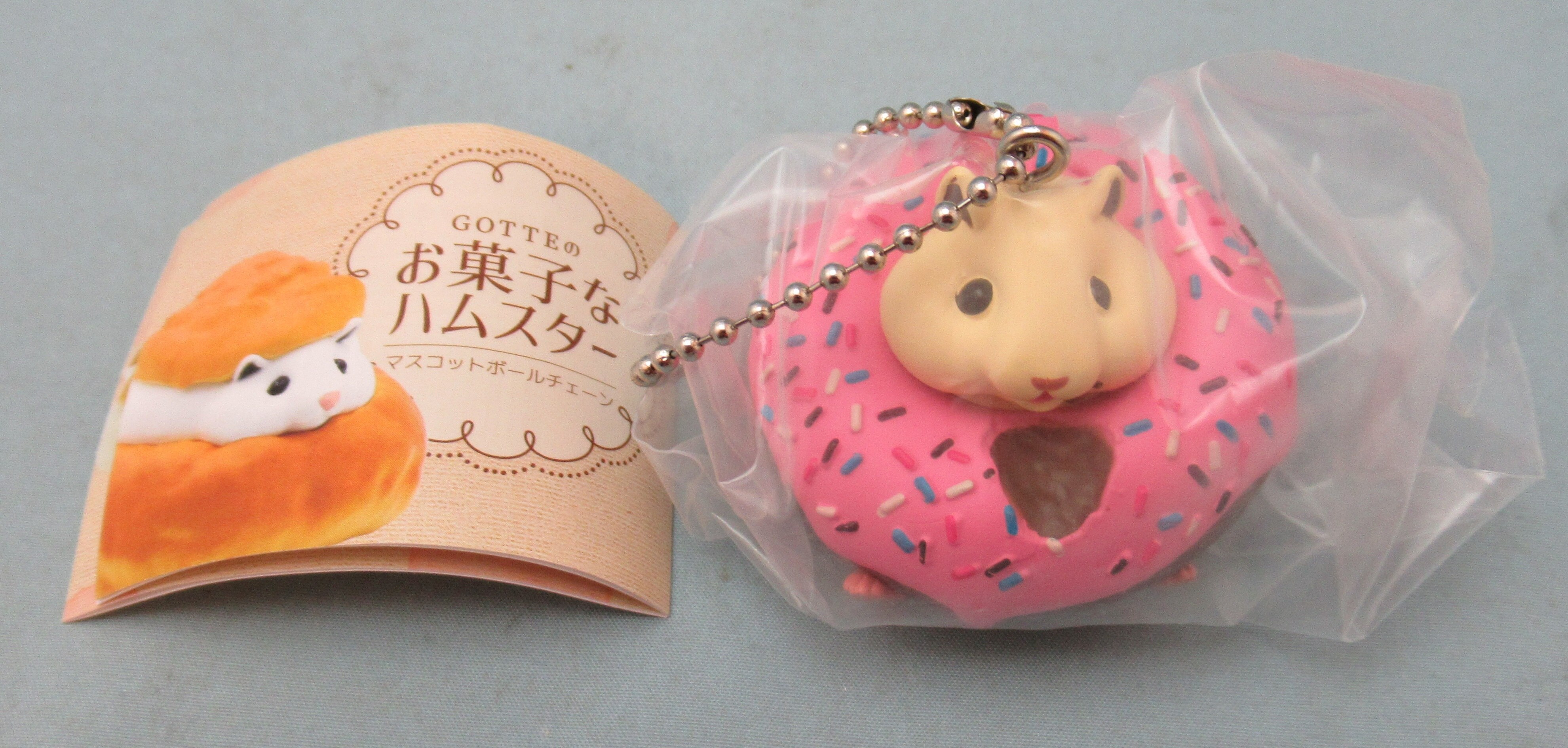 hamster online store