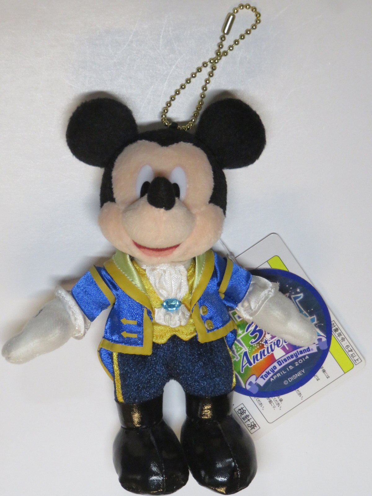 tokyodisneyresortplushstuffedtoybadgemickeytdr31anniversary