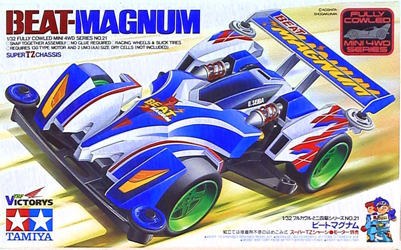 タミヤ フルカウルミニ四駆 ジャパンカップ'97先行販売品 ビート