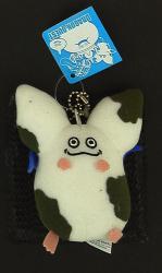 AM small Stuffed Toy (Plush) - King Slime appeared Hen