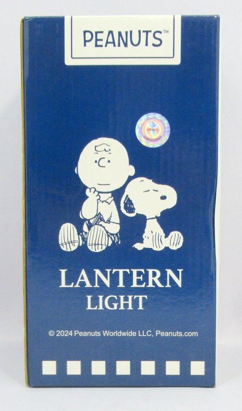 LANTERN LIGHT SNOOPY