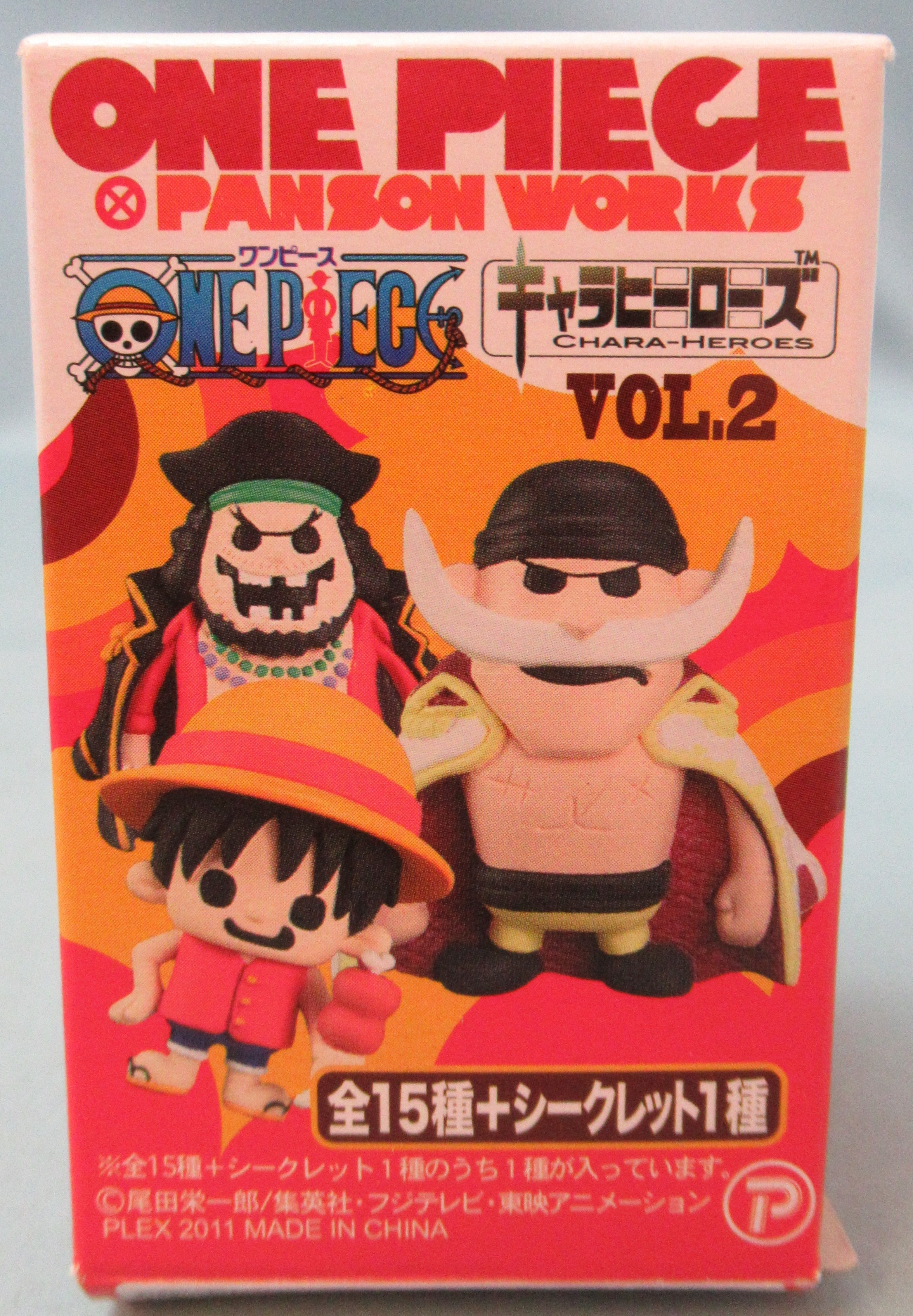 プレックス キャラヒーローズ パンソンワークスvol 2 ゲッコー モリア まんだらけ Mandarake