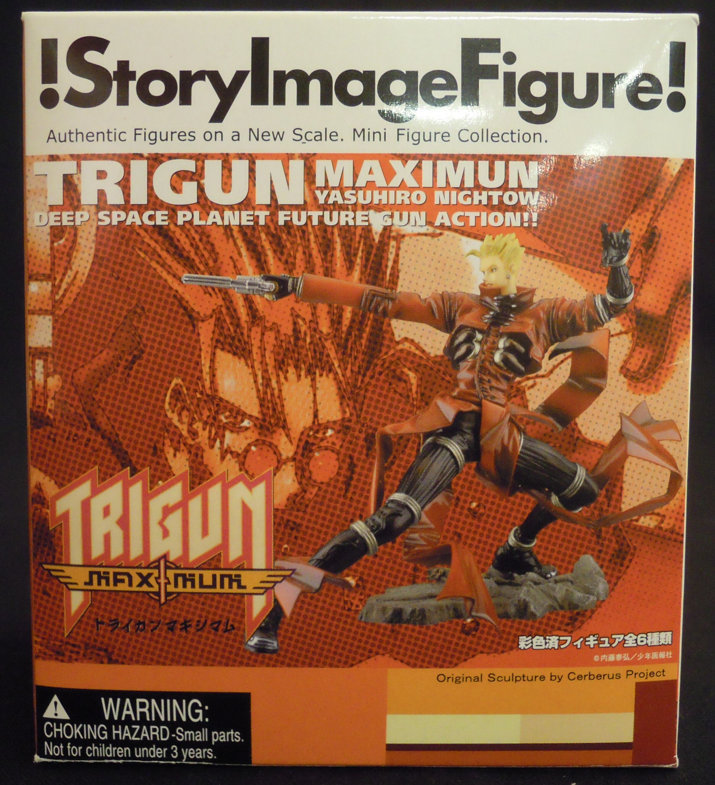 Yamato Trigun Maximum Story Image Figure Nicholas D Wolf Wood Mandarake Online Shop