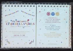 アイドルマスターシンデレラガールズ2ndLIVE PARTY M@GIC