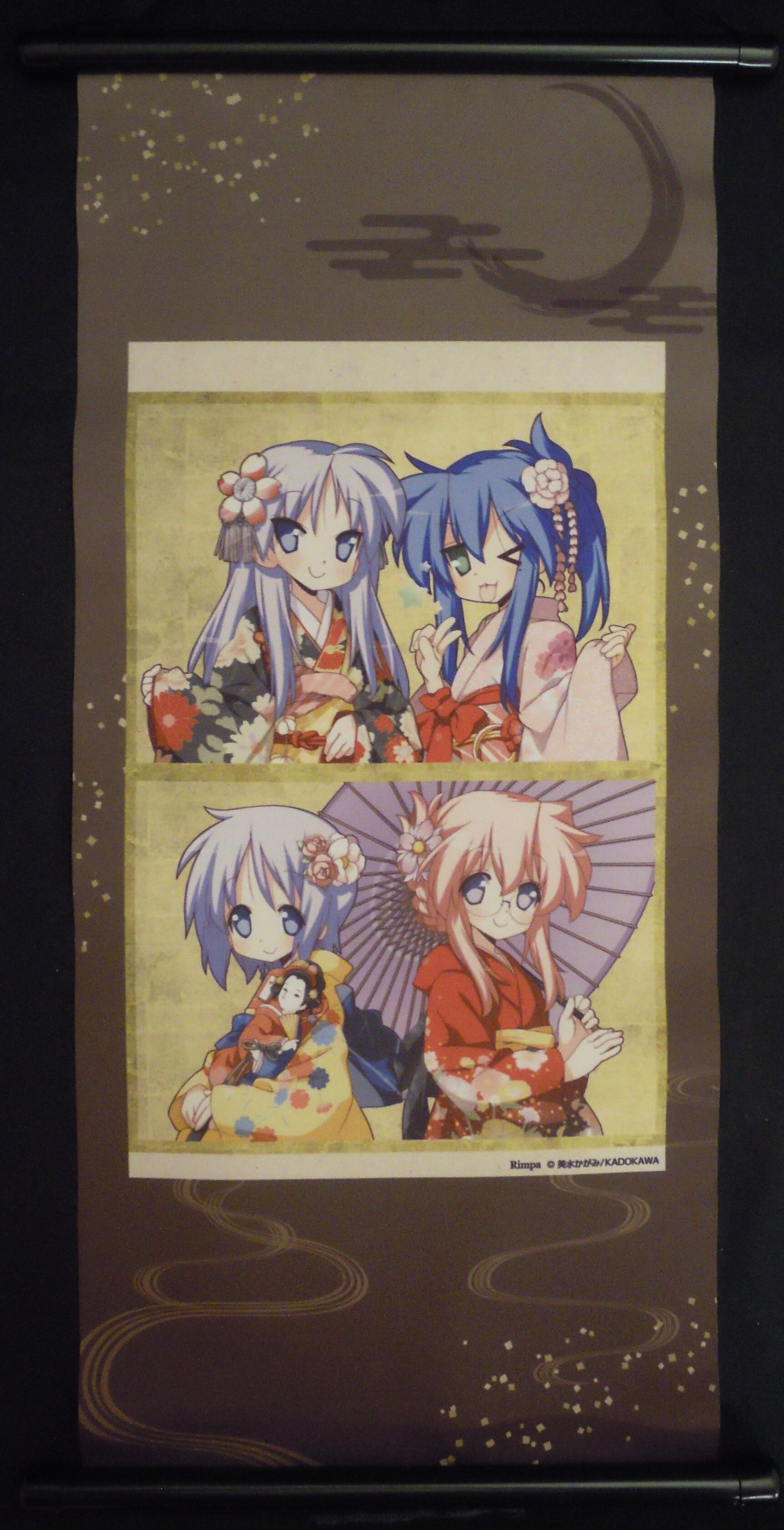 キャラアニ らきすた 掛け軸 着物 まんだらけ Mandarake