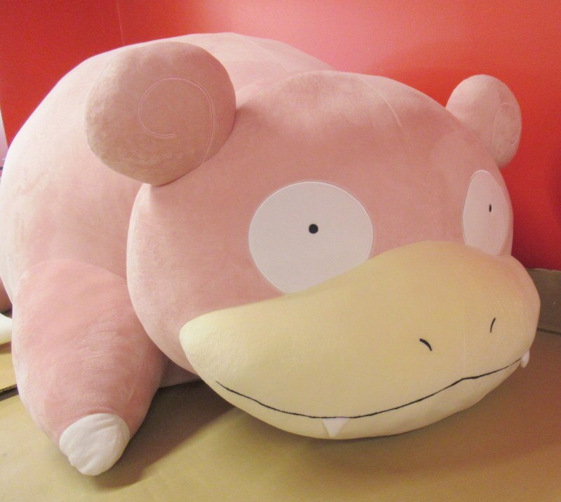 ポケモンセンター 等身大ぬいぐるみ ヤドン ありある まんだらけ Mandarake