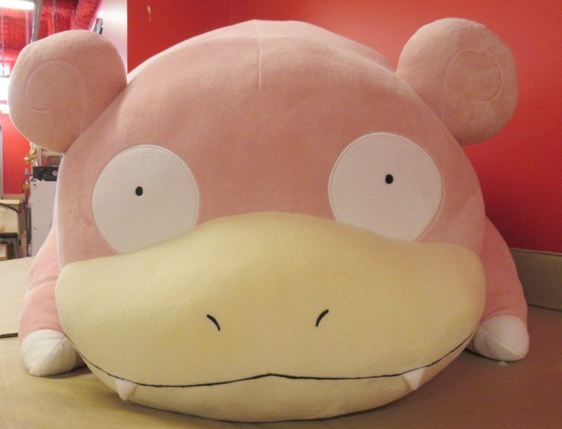 ポケモンセンター 等身大ぬいぐるみ ヤドン ありある まんだらけ Mandarake