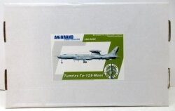 ANiGRAND
