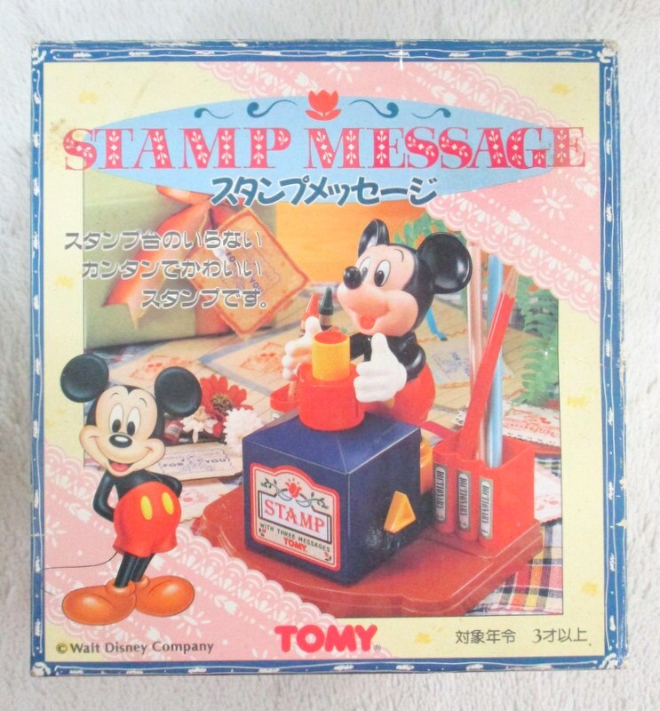 今ならほぼ即納 ミッキーマウス ジムショア カナダからの挨拶 Shore Jim Figurine Canada In Mouse Mickey Canada From Greetings ディズニー 置物