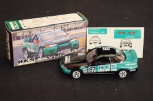 トミカ/アイアイアド特注 HKS スカイライン GT-R #87 1992 JTCC