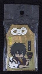 Amulet Seven Lucky Gods