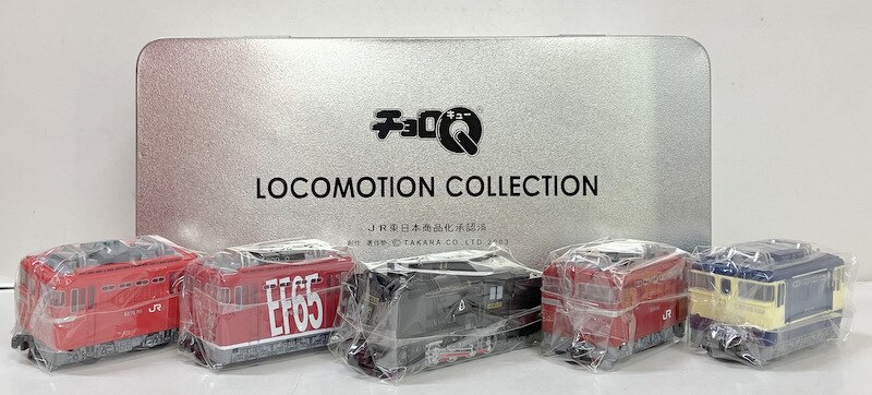 タカラ チョロQ LOCOMOTION COLLECTION - 鉄道模型