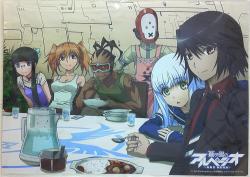 A3 Luncheon mat