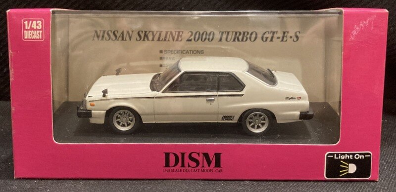 アオシマ 1/43 DISM スカイライン 後期 NISSAN SKYLINE 2000 TURBO GT