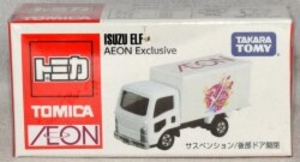 ベトナム製 アジア限定 ISUZU ELF AEON Exclusive