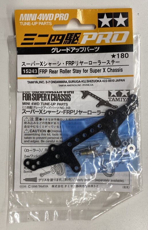 Tamiya Mini 4Wd GUp / PRO Super X chassis / FRP Rear Roller Stay