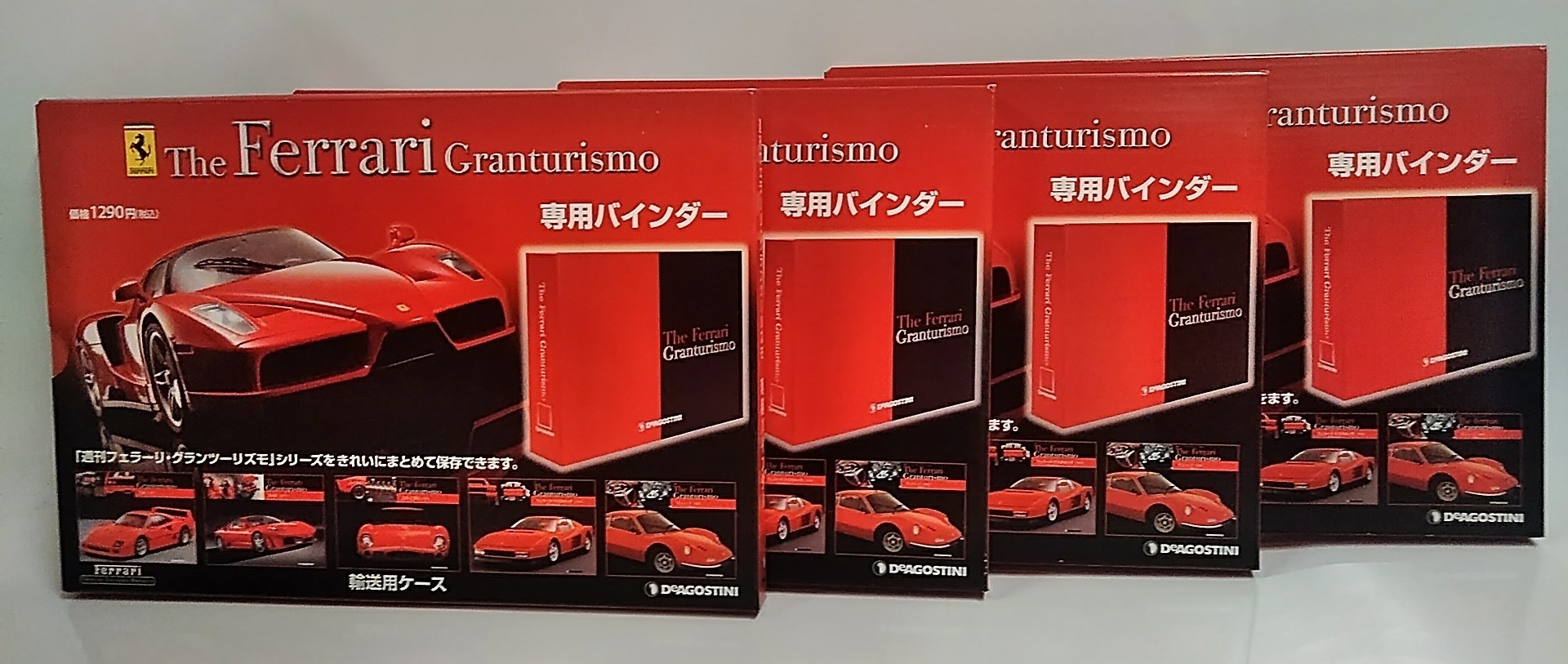De Agostini all 65 volumes make the weekly Ferrari Gran Turismo