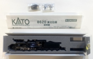 KATO/京都駅店特製品 蒸気機関車 8620形8630号機 ゼブラ塗装 弘前機関区 KKB00235