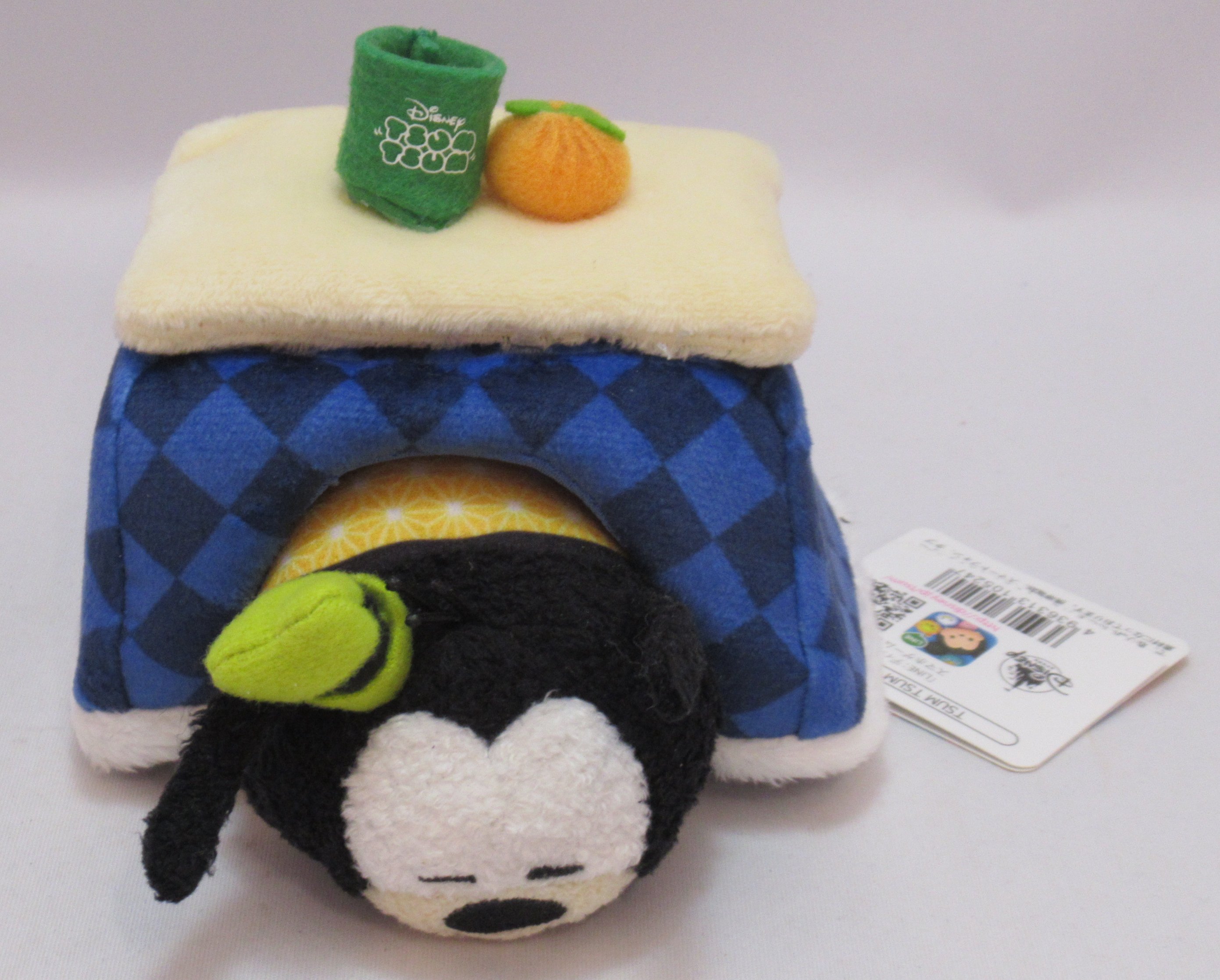 Buy tsum 2025 tsum online