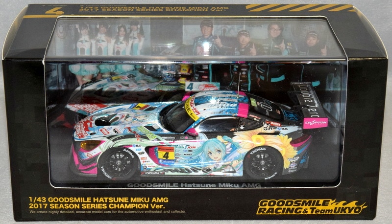 グッドスマイルレーシング 1 43 グッドスマイル 初音ミク Amg 17 オートバックス スーパーgt300クラス チャンピオン Gsca0068 まんだらけ Mandarake